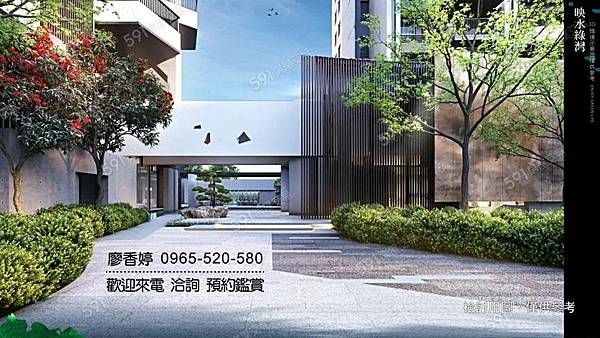 台中好宅 北屯區  鉅虹建設 鉅虹映一彎綠 廖香婷 0965-520-580 歡迎預約鑑賞008.jpg