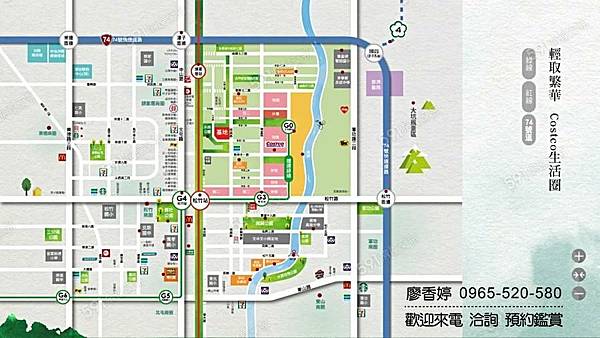 台中好宅 北屯區  鉅虹建設 鉅虹映一彎綠 廖香婷 0965-520-580 歡迎預約鑑賞017.jpg