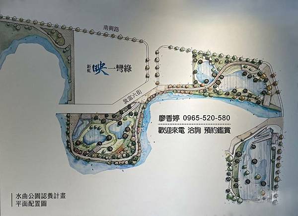 台中好宅 北屯區  鉅虹建設 鉅虹映一彎綠 廖香婷 0965-520-580 歡迎預約鑑賞016.jpg