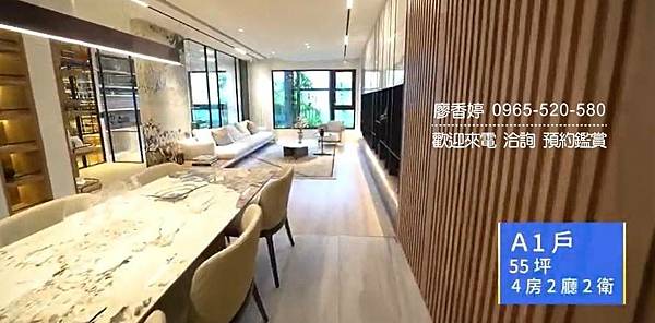 台中好宅 北屯區  鉅虹建設 鉅虹映一彎綠 廖香婷 0965-520-580 歡迎預約鑑賞021.jpg