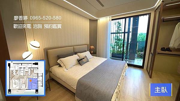 台中好宅 北屯區  鉅虹建設 鉅虹映一彎綠 廖香婷 0965-520-580 歡迎預約鑑賞036.jpg