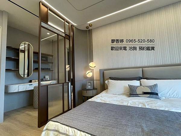 台中好宅 北屯區  鉅虹建設 鉅虹映一彎綠 廖香婷 0965-520-580 歡迎預約鑑賞035.jpg