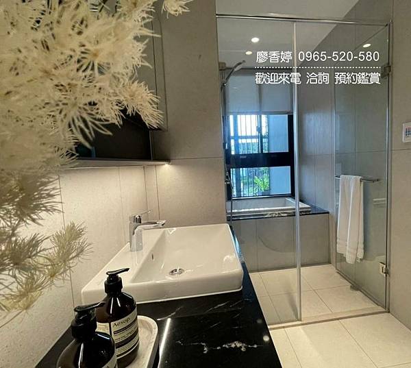 台中好宅 北屯區  鉅虹建設 鉅虹映一彎綠 廖香婷 0965-520-580 歡迎預約鑑賞039.jpg