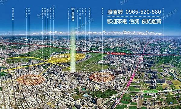 台中好宅 北屯區  新業建設 新業大塊森濤 廖香婷 0965-520-580 歡迎預約鑑賞025.jpg