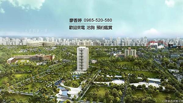 台中好宅 北屯區  元鈞建設 元鈞坐忘山 廖香婷 0965-520-580 歡迎預約鑑賞005.jpg