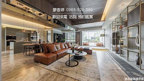 台中好宅 北屯區  元鈞建設 元鈞坐忘山 廖香婷 0965-520-580 歡迎預約鑑賞025.jpg