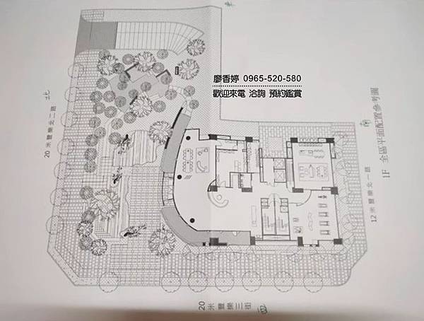 台中好宅 北屯區 大毅建設 大毅一嶼 廖香婷 0965-520-580 歡迎預約鑑賞009.jpg