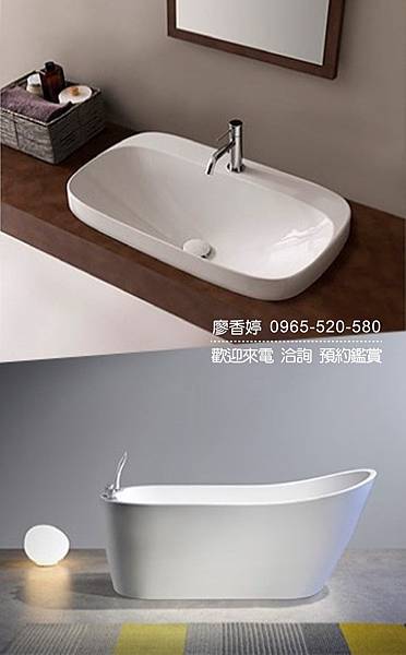 台中好宅 北屯區 大毅建設 大毅一嶼 廖香婷 0965-520-580 歡迎預約鑑賞020.jpg