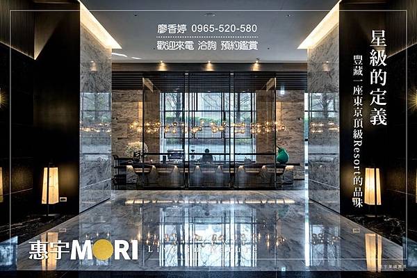 台中好宅 北屯區  惠宇建設 惠宇碧柳 廖香婷 0965-520-580 歡迎預約鑑賞023.jpg