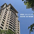 台中七期豪宅 沅林建設 名人硯 歡迎預約鑑賞 廖香婷0965520580(32).jpg