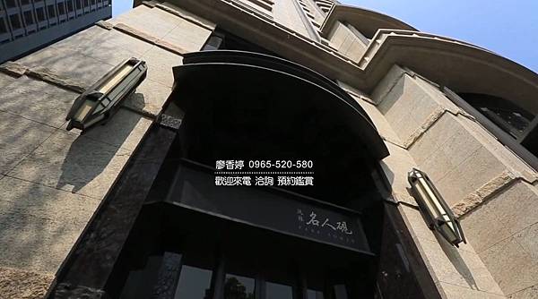 台中七期豪宅 沅林建設 名人硯 歡迎預約鑑賞 廖香婷0965520580(55).jpg