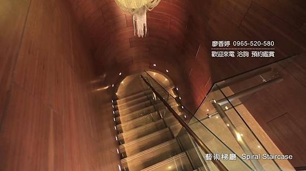 台中七期豪宅 沅林建設 名人硯 歡迎預約鑑賞 廖香婷0965520580(128).jpg