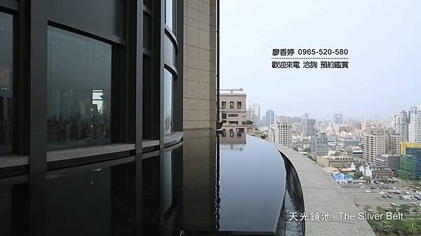 台中七期豪宅 沅林建設 名人硯 歡迎預約鑑賞 廖香婷0965520580(130).jpg