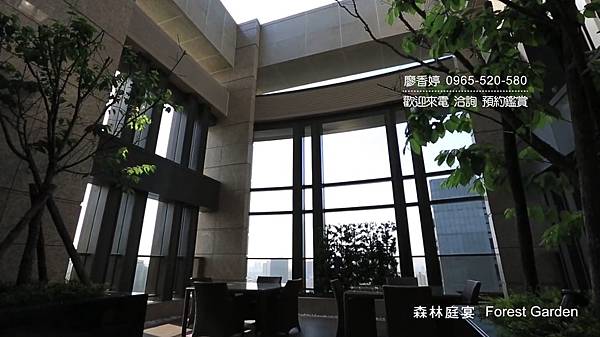 台中七期豪宅 沅林建設 名人硯 歡迎預約鑑賞 廖香婷0965520580(132).jpg