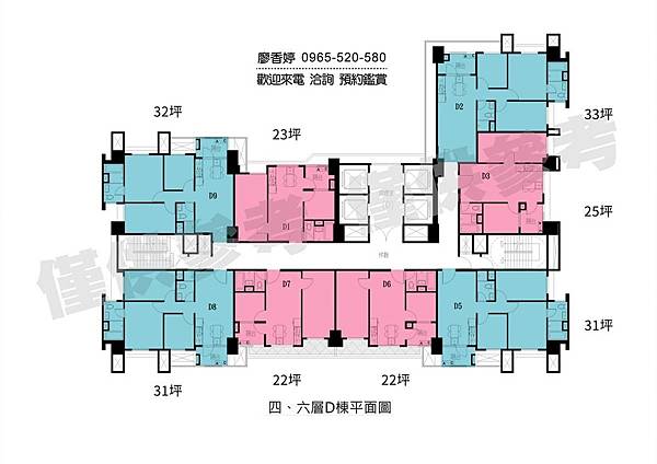 台中好宅 烏日區 興富發建設 興富發夢幻誠 廖香婷 0965-520-580 歡迎預約鑑賞051.jpg