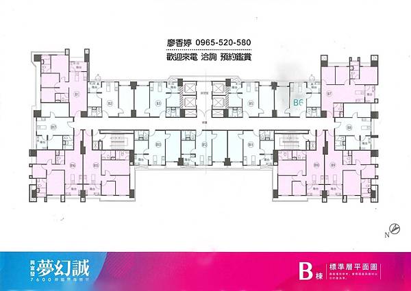 台中好宅 烏日區 興富發建設 興富發夢幻誠 廖香婷 0965-520-580 歡迎預約鑑賞053.jpg