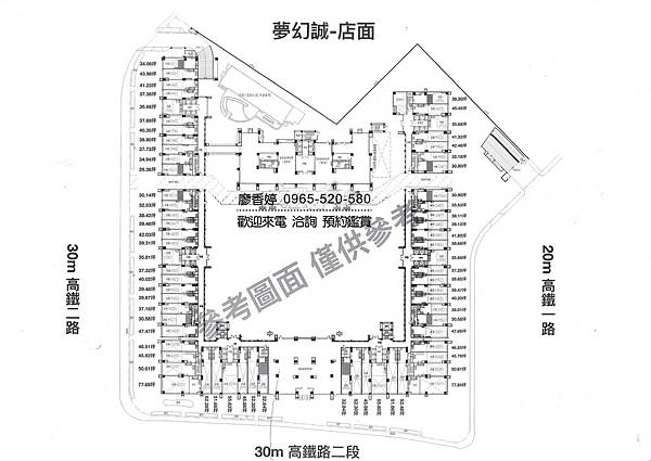 台中好宅 烏日區 興富發建設 興富發夢幻誠 廖香婷 0965-520-580 歡迎預約鑑賞072.jpg