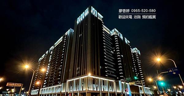 台中好宅 烏日區 興富發建設 興富發夢幻誠 廖香婷 0965-520-580 歡迎預約鑑賞133.jpg