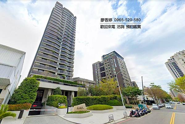 台中好宅 森林公園特區 太子建設 太子咸亨 廖香婷 0965-520-580 歡迎預約鑑賞023.jpg