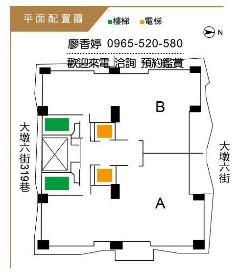 台中好宅 森林公園特區 太子建設 太子咸亨 廖香婷 0965-520-580 歡迎預約鑑賞030.jpg