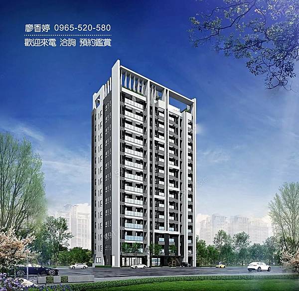 台中好宅 南區 義昌興建設 藍圖講義 廖香婷 0965-520-580 歡迎預約鑑賞001.jpg