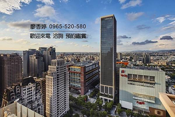 台中七期 商辦 聯聚建設 聯聚中雍大廈 廖香婷 0965-520-580 歡迎預約鑑賞011.jpg