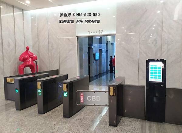 台中七期 商辦 興富發建設 CBD時代廣場 廖香婷 0965-520-580 歡迎預約鑑賞047.jpg