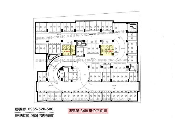 台中七期 興富發博克萊 廖香婷 0965520580 歡迎鑑賞 (64)車位平面圖B4.jpg