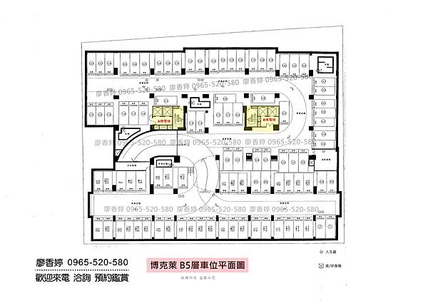 台中七期 興富發博克萊 廖香婷 0965520580 歡迎鑑賞 (64)車位平面圖B5.jpg