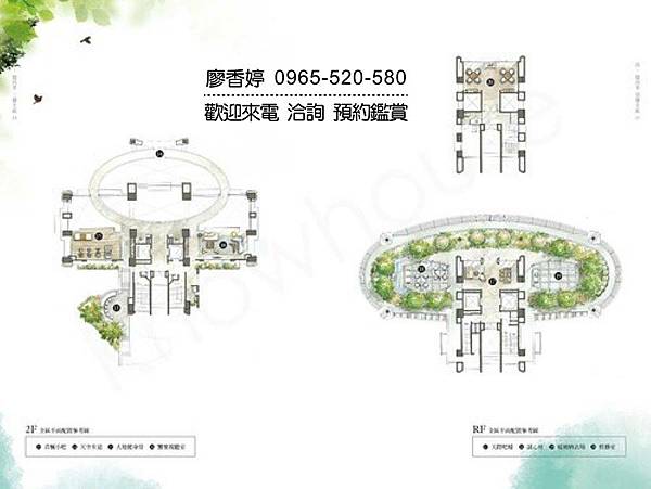 台中七期  慶仁建設 慶仁林境 廖香婷 0965-520-580 歡迎預約鑑賞052.jpg