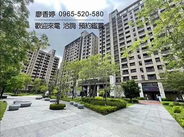 台中好宅 烏日區 櫻花建設 櫻花獨綻 廖香婷 0965-520-580 歡迎預約鑑賞012.jpg