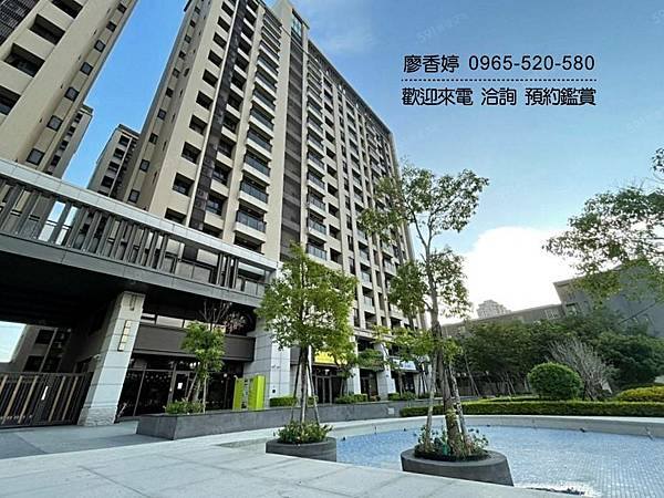 台中好宅 烏日區 櫻花建設 櫻花獨綻 廖香婷 0965-520-580 歡迎預約鑑賞017.jpg