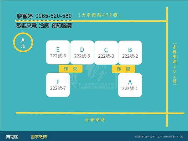 台中八期 惠宇建設 惠宇敦南 廖香婷 0965-520-580 歡迎預約鑑賞(外觀)023.jpg