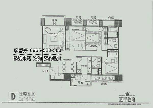 台中八期 惠宇建設 惠宇敦南 廖香婷 0965-520-580 歡迎預約鑑賞(外觀)030.jpg