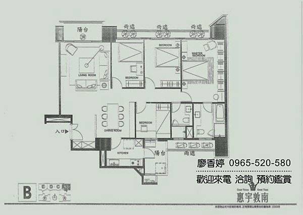 台中八期 惠宇建設 惠宇敦南 廖香婷 0965-520-580 歡迎預約鑑賞(外觀)028.jpg