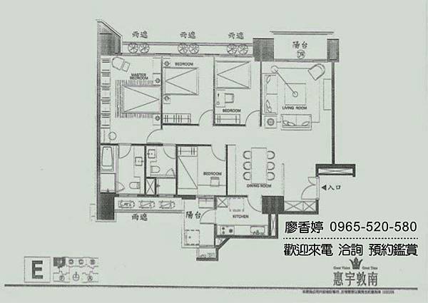 台中八期 惠宇建設 惠宇敦南 廖香婷 0965-520-580 歡迎預約鑑賞(外觀)031.jpg