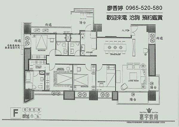 台中八期 惠宇建設 惠宇敦南 廖香婷 0965-520-580 歡迎預約鑑賞(外觀)032.jpg