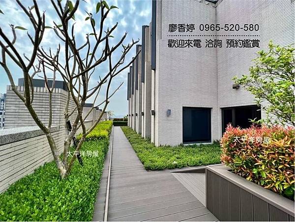 台中八期 登陽建設 登陽漱夏 廖香婷 0965-520-580 歡迎預約鑑賞031.jpg