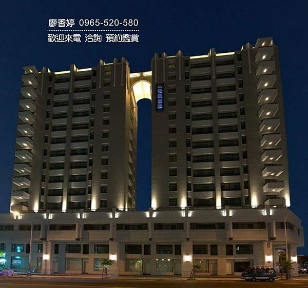 台中八期 登陽建設 發現登陽 廖香婷 0965-520-580 歡迎預約鑑賞029.jpg