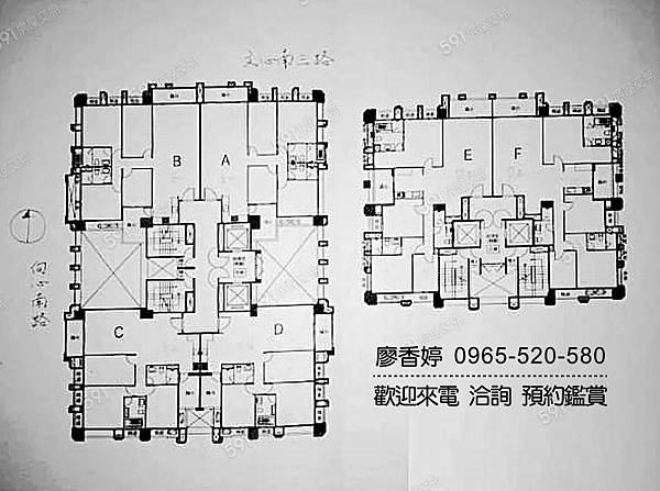 台中八期 聚合發建設 聚合發湖心泊 廖香婷 0965-520-580 歡迎預約鑑賞024.jpg