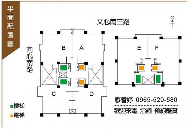 台中八期 聚合發建設 聚合發湖心泊 廖香婷 0965-520-580 歡迎預約鑑賞023.jpg