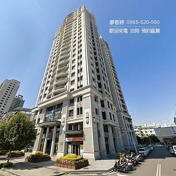 台中八期 大城建設 大城新紐約 廖香婷 0965-520-580 歡迎預約鑑賞004.jpg