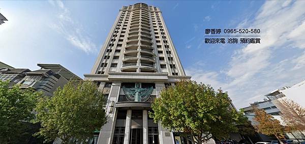 台中八期 大城建設 大城新紐約 廖香婷 0965-520-580 歡迎預約鑑賞007.jpg