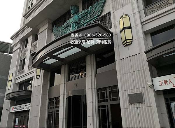 台中八期 大城建設 大城新紐約 廖香婷 0965-520-580 歡迎預約鑑賞015.jpg