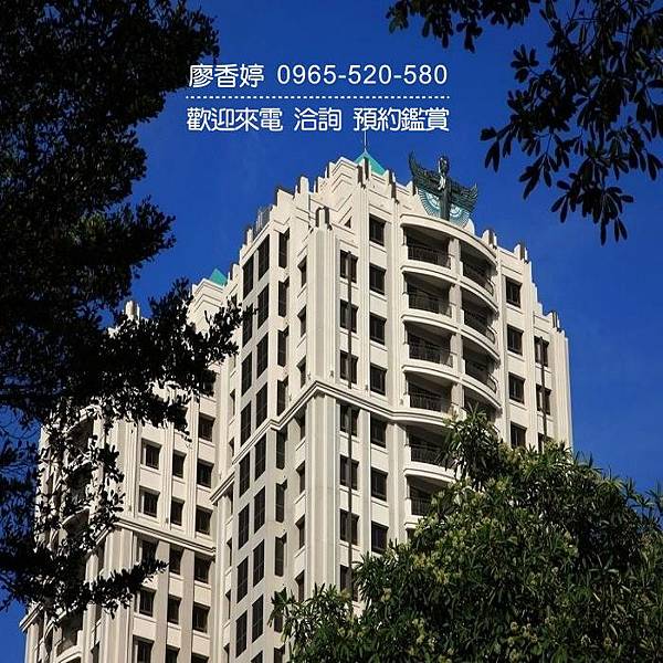 台中八期 大城建設 大城新紐約 廖香婷 0965-520-580 歡迎預約鑑賞014.jpg