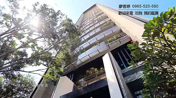 台中八期 同興協記建設 同興協記見山 廖香婷 0965-520-580 歡迎預約鑑賞005.jpg