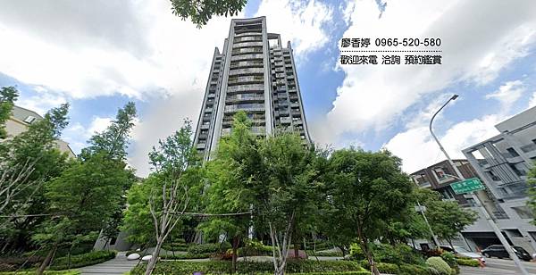 台中八期 同興協記建設 同興協記見山 廖香婷 0965-520-580 歡迎預約鑑賞012.jpg