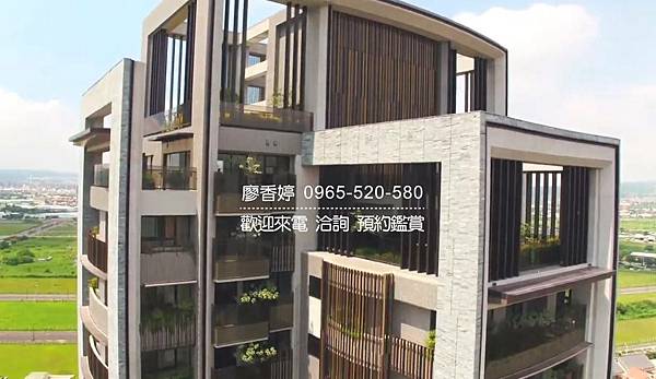 台中八期 同興協記建設 同興協記見山 廖香婷 0965-520-580 歡迎預約鑑賞020.jpg