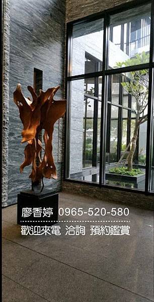 台中八期 同興協記建設 同興協記見山 廖香婷 0965-520-580 歡迎預約鑑賞047.jpg