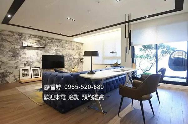 台中八期 同興協記建設 同興協記見山 廖香婷 0965-520-580 歡迎預約鑑賞080.jpg